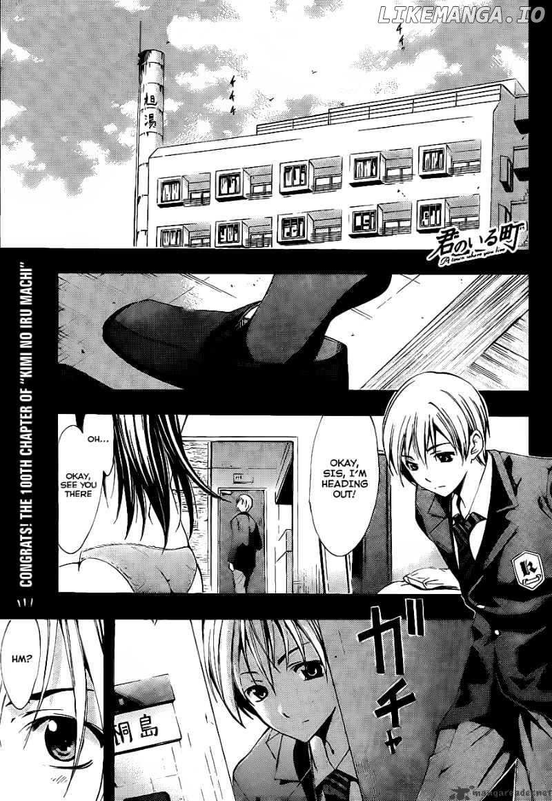 Kimi No Iru Machi chapter 100 - page 4
