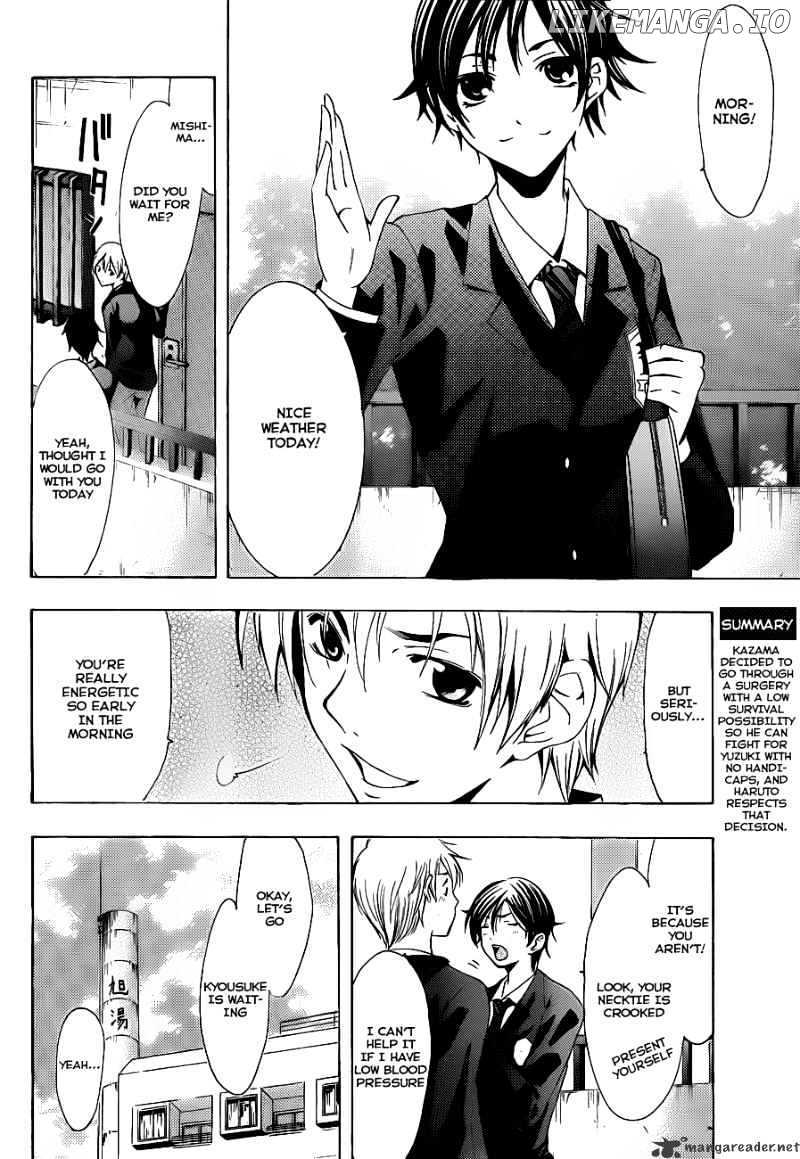 Kimi No Iru Machi chapter 100 - page 5