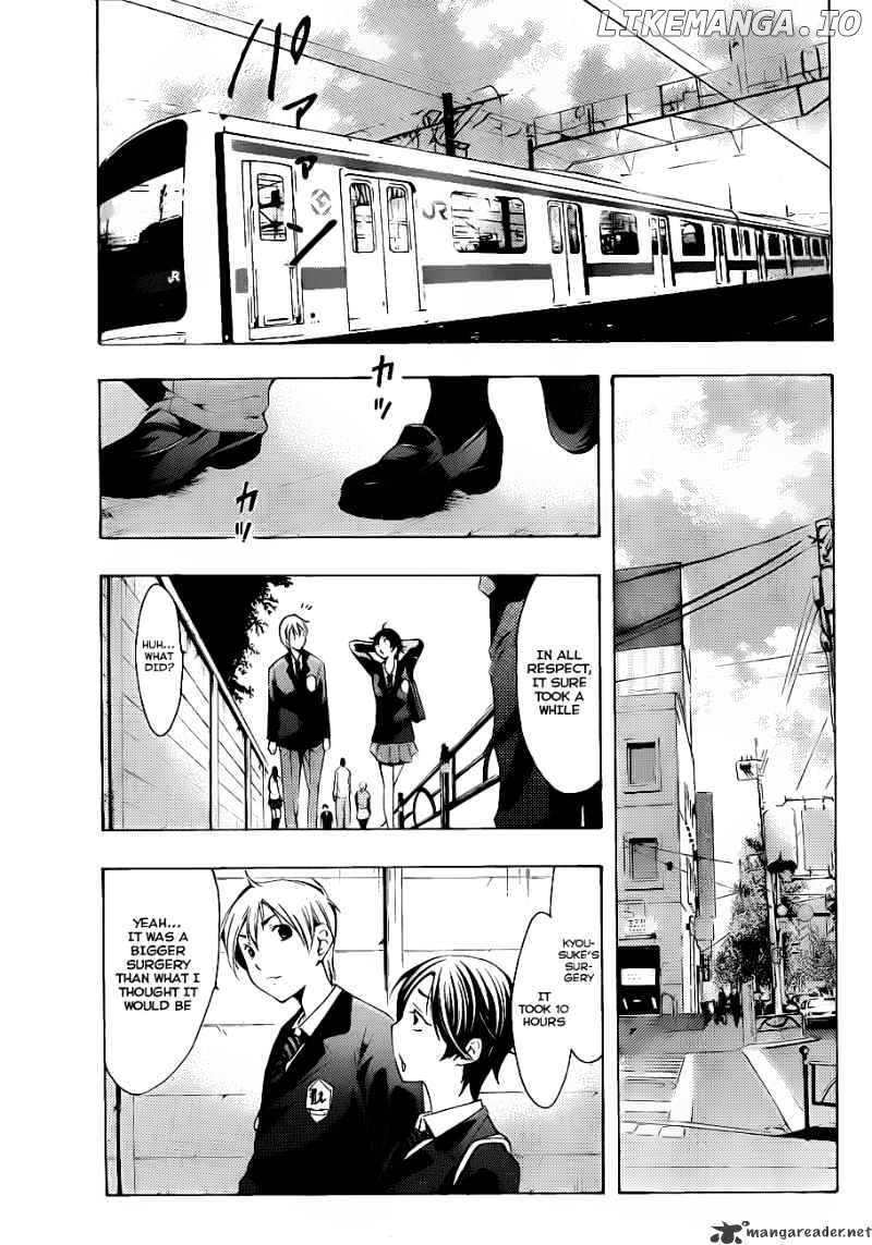Kimi No Iru Machi chapter 100 - page 6
