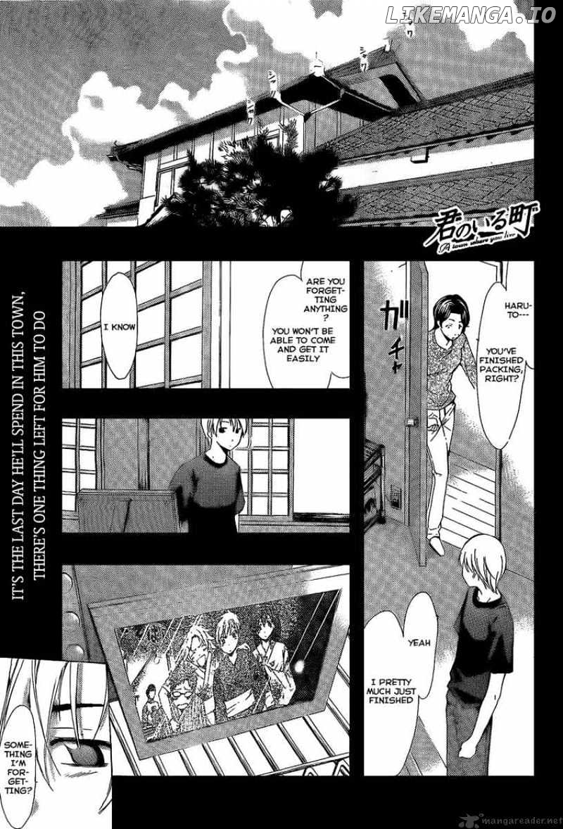 Kimi No Iru Machi chapter 78 - page 1