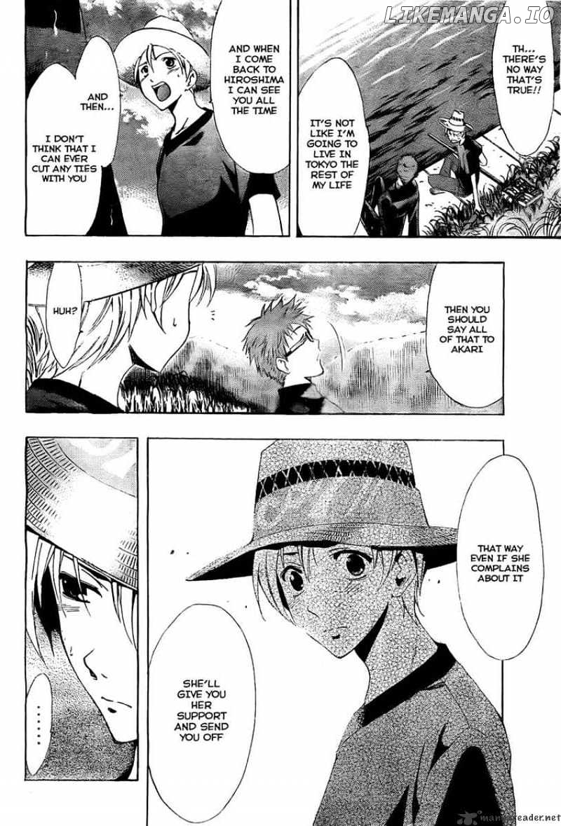 Kimi No Iru Machi chapter 78 - page 10