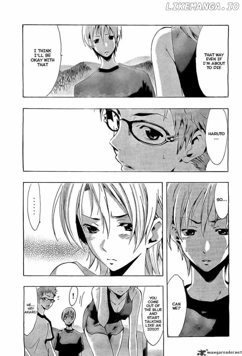 Kimi No Iru Machi chapter 78 - page 17