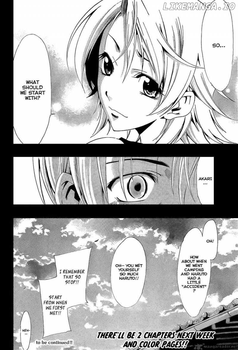 Kimi No Iru Machi chapter 78 - page 18