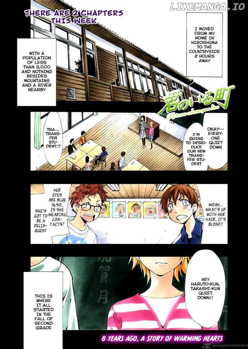 Kimi No Iru Machi chapter 78 - page 20