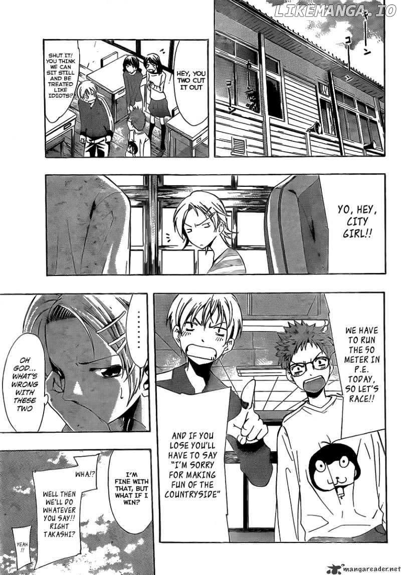Kimi No Iru Machi chapter 78 - page 24