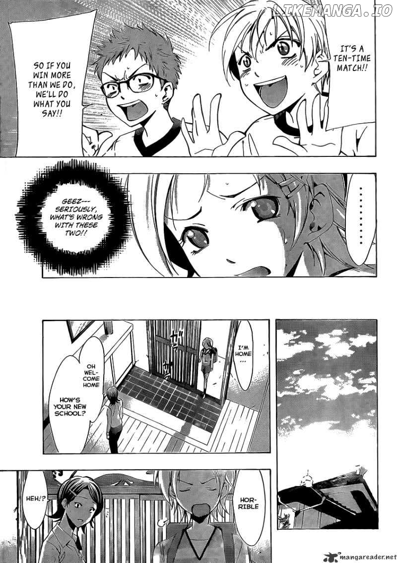 Kimi No Iru Machi chapter 78 - page 26