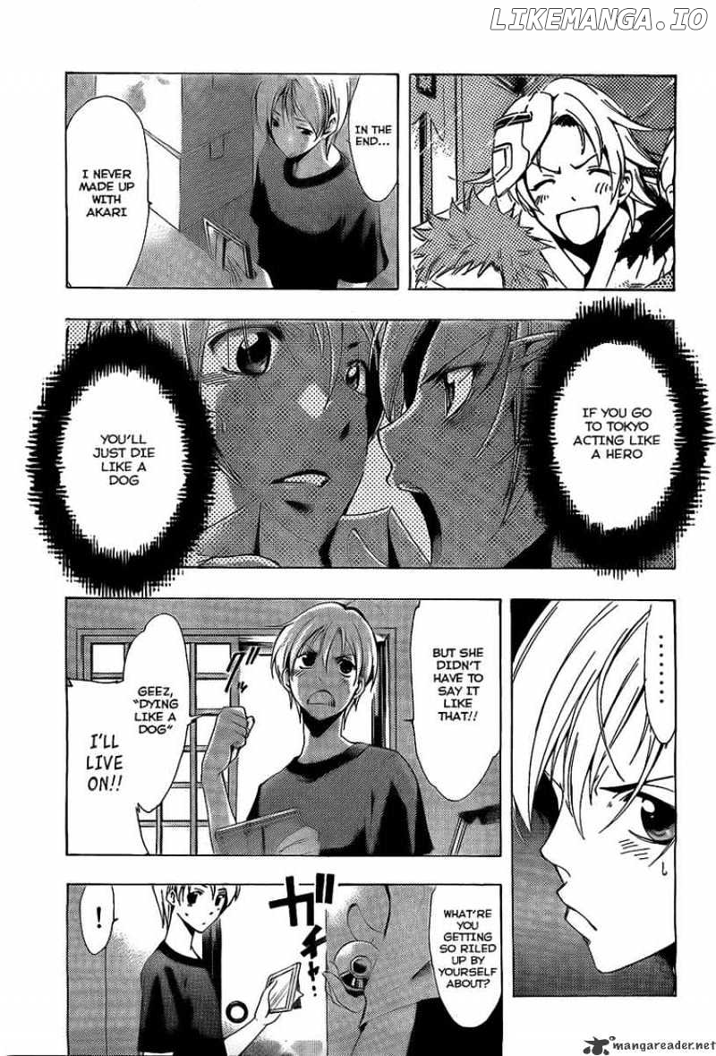 Kimi No Iru Machi chapter 78 - page 3