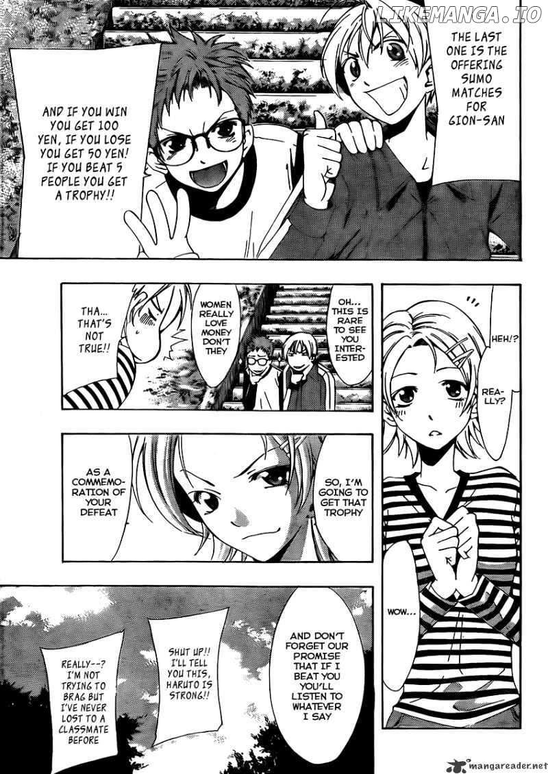 Kimi No Iru Machi chapter 78 - page 30