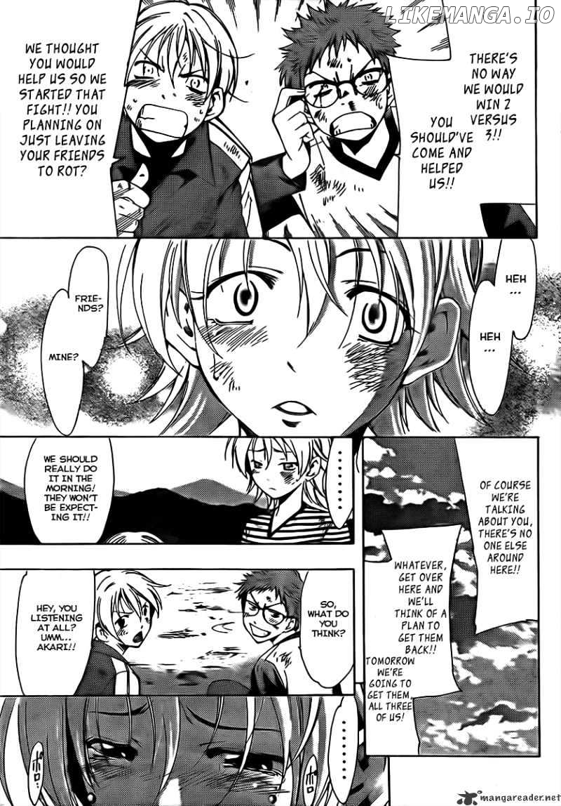 Kimi No Iru Machi chapter 78 - page 40