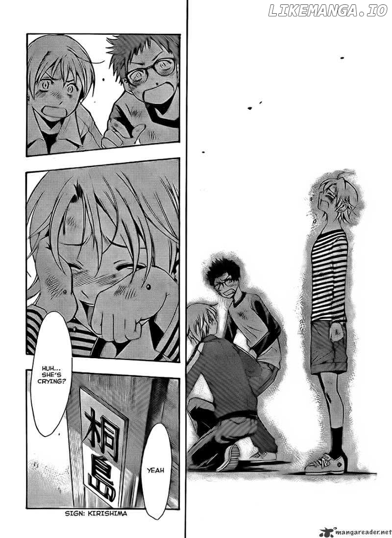 Kimi No Iru Machi chapter 78 - page 41
