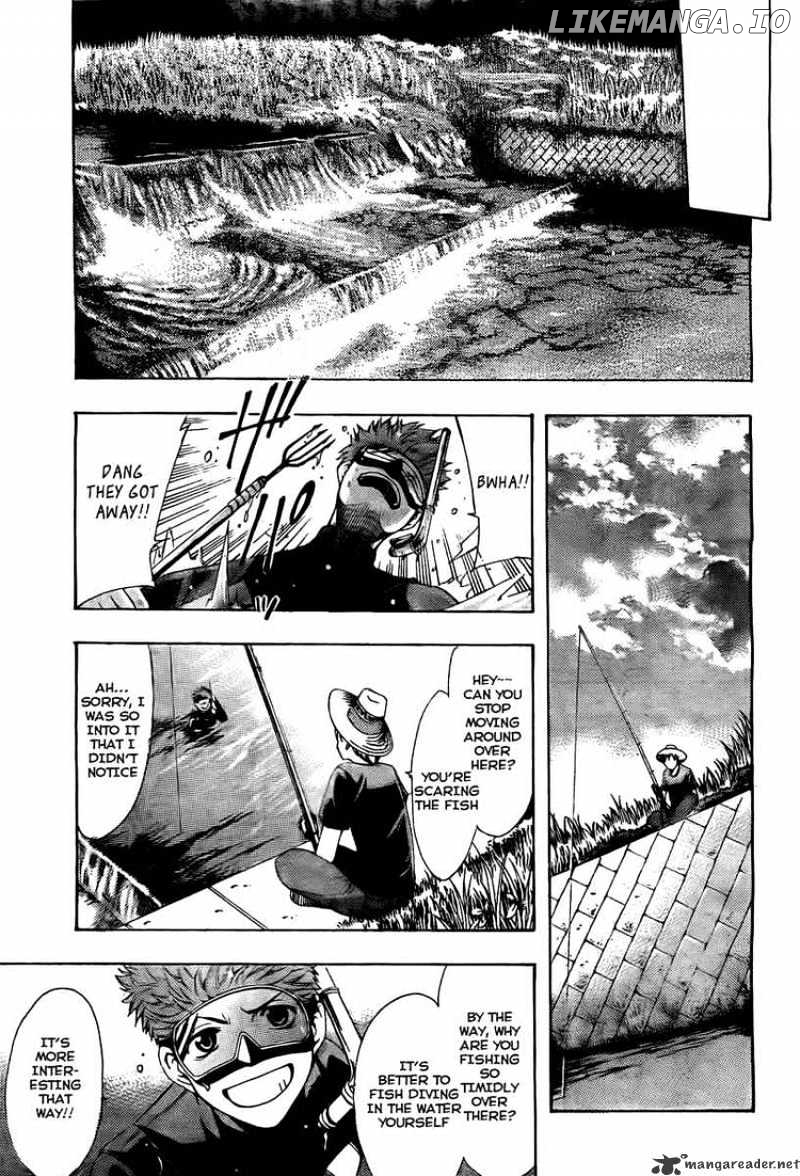 Kimi No Iru Machi chapter 78 - page 5
