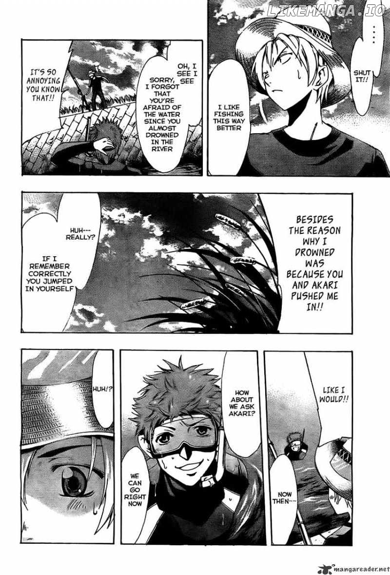 Kimi No Iru Machi chapter 78 - page 6