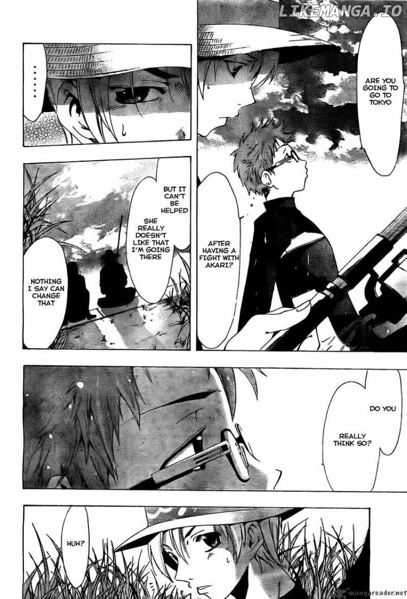 Kimi No Iru Machi chapter 78 - page 8