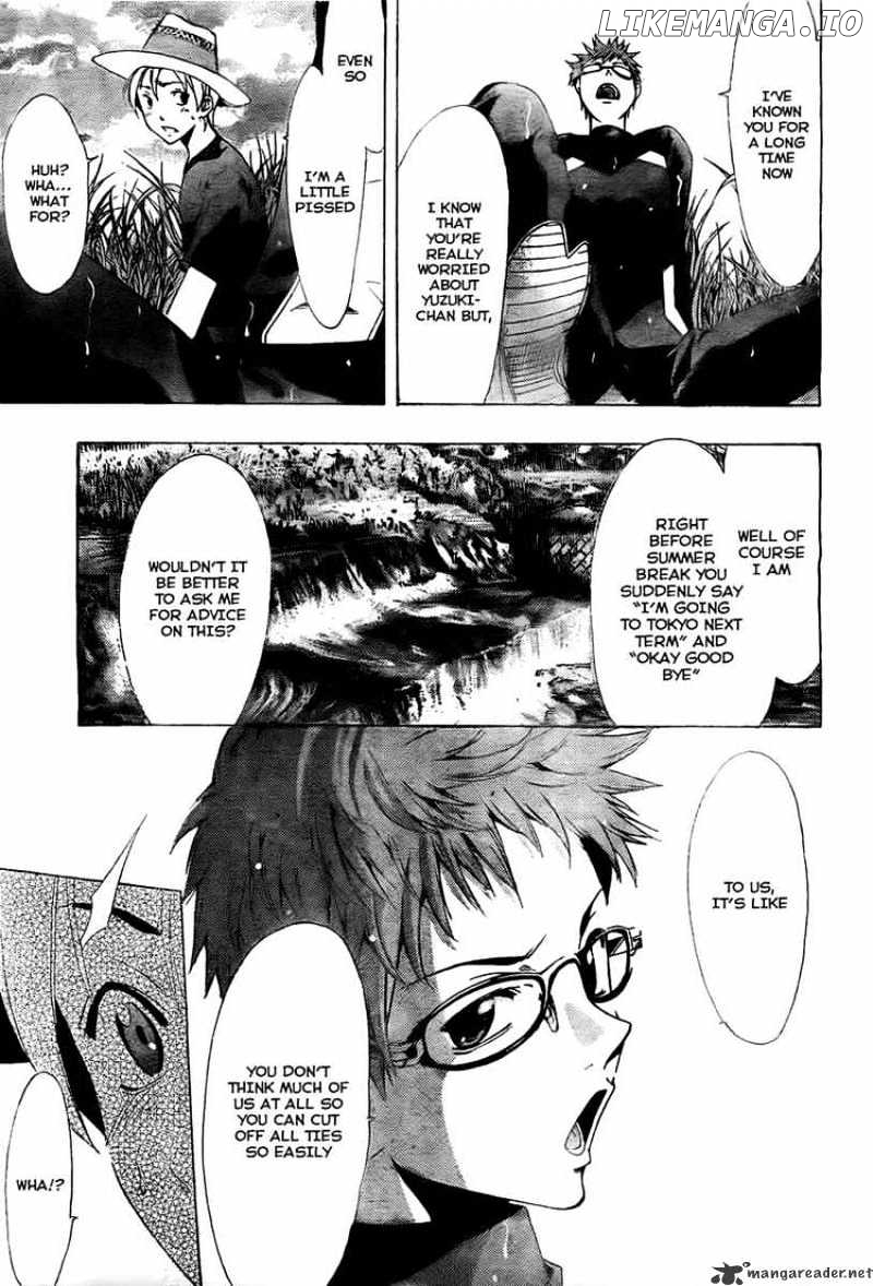 Kimi No Iru Machi chapter 78 - page 9