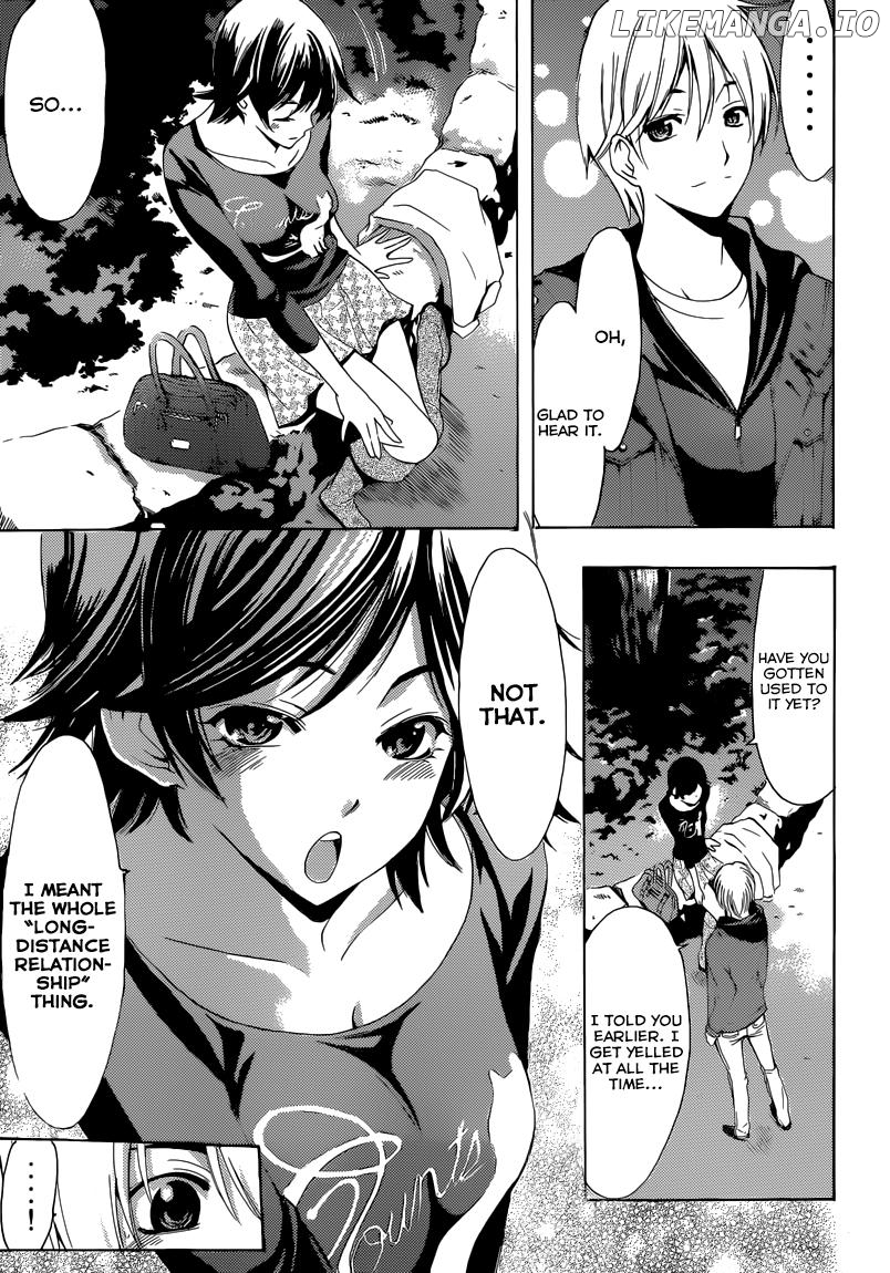 Kimi No Iru Machi chapter 250 - page 12