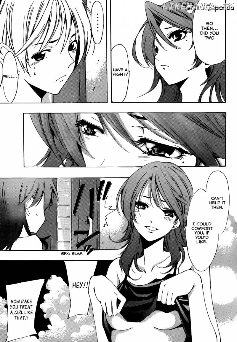 Kimi No Iru Machi chapter 193 - page 10