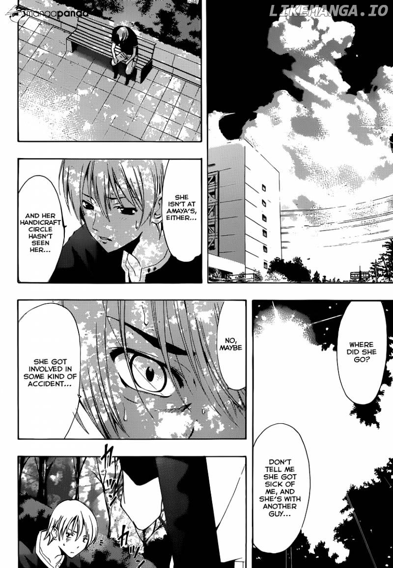 Kimi No Iru Machi chapter 193 - page 11