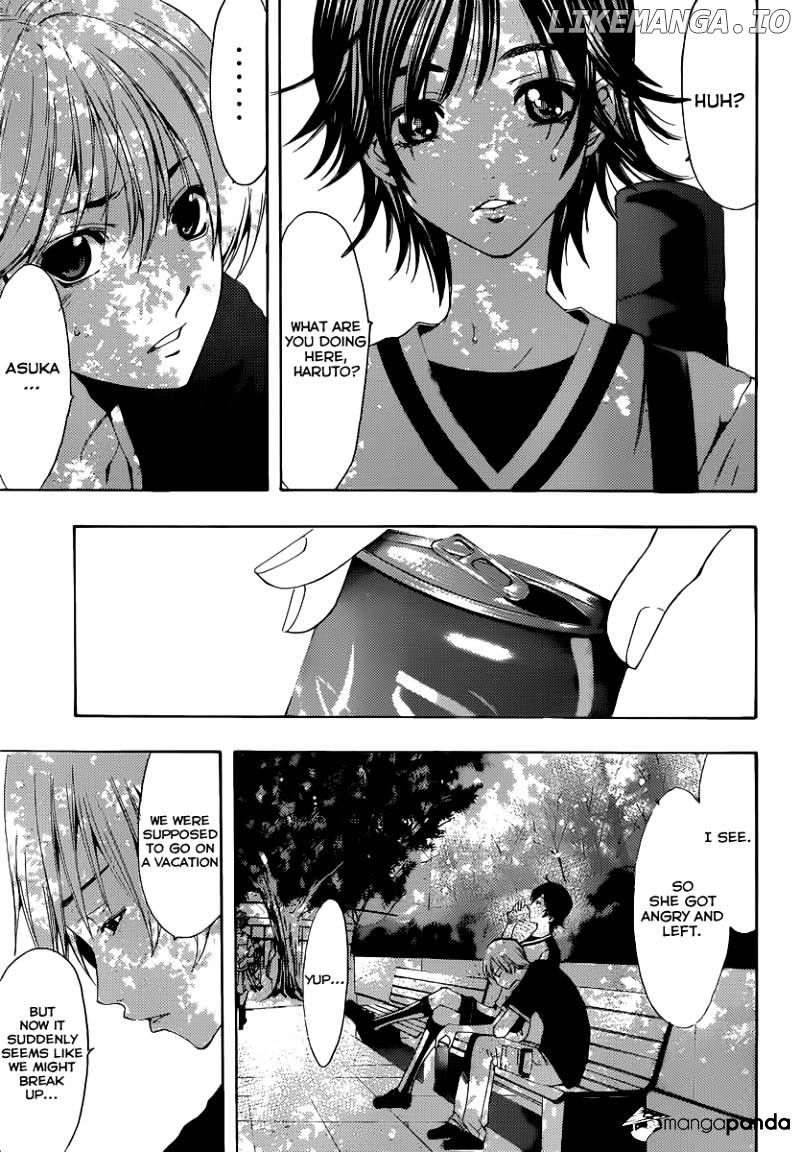 Kimi No Iru Machi chapter 193 - page 12