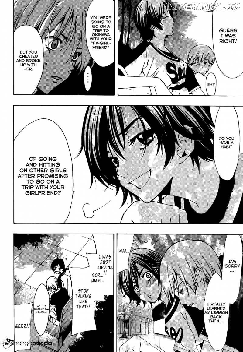 Kimi No Iru Machi chapter 193 - page 13