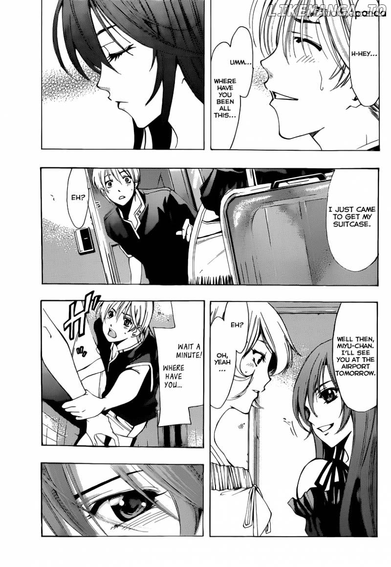 Kimi No Iru Machi chapter 193 - page 18