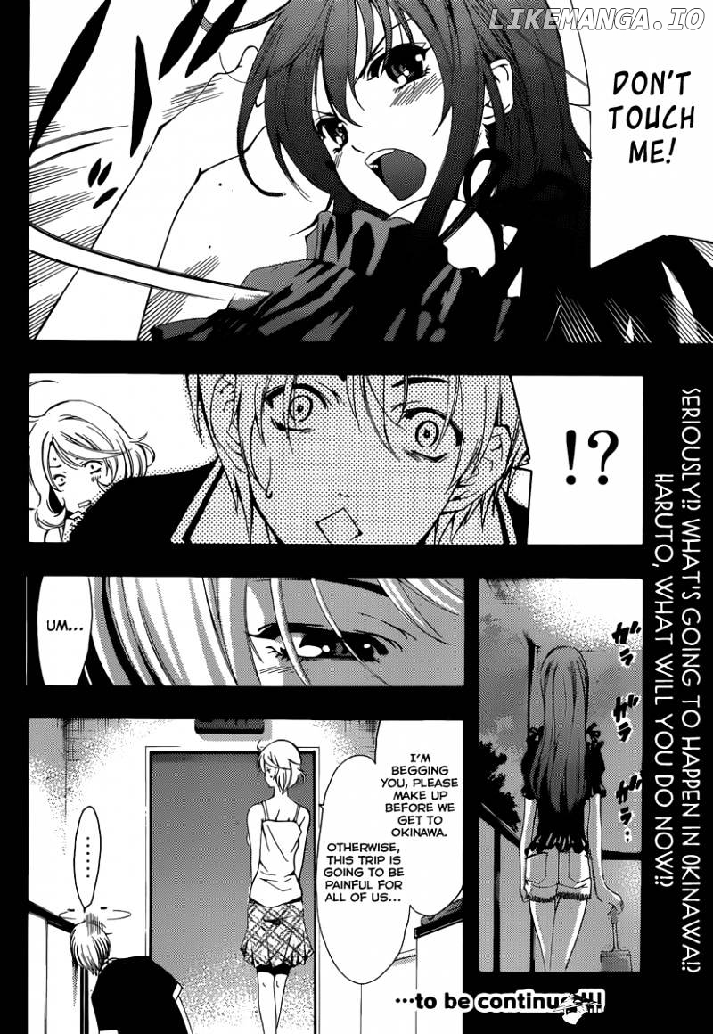 Kimi No Iru Machi chapter 193 - page 19
