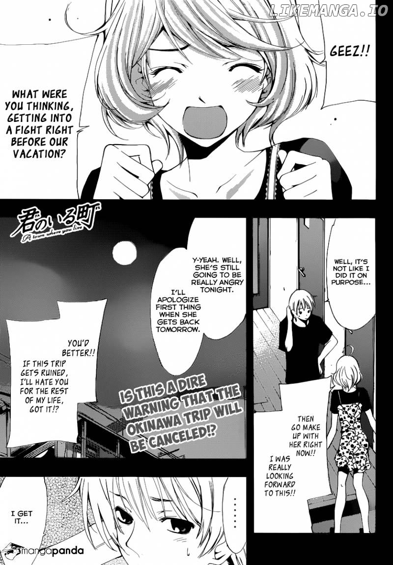 Kimi No Iru Machi chapter 193 - page 2