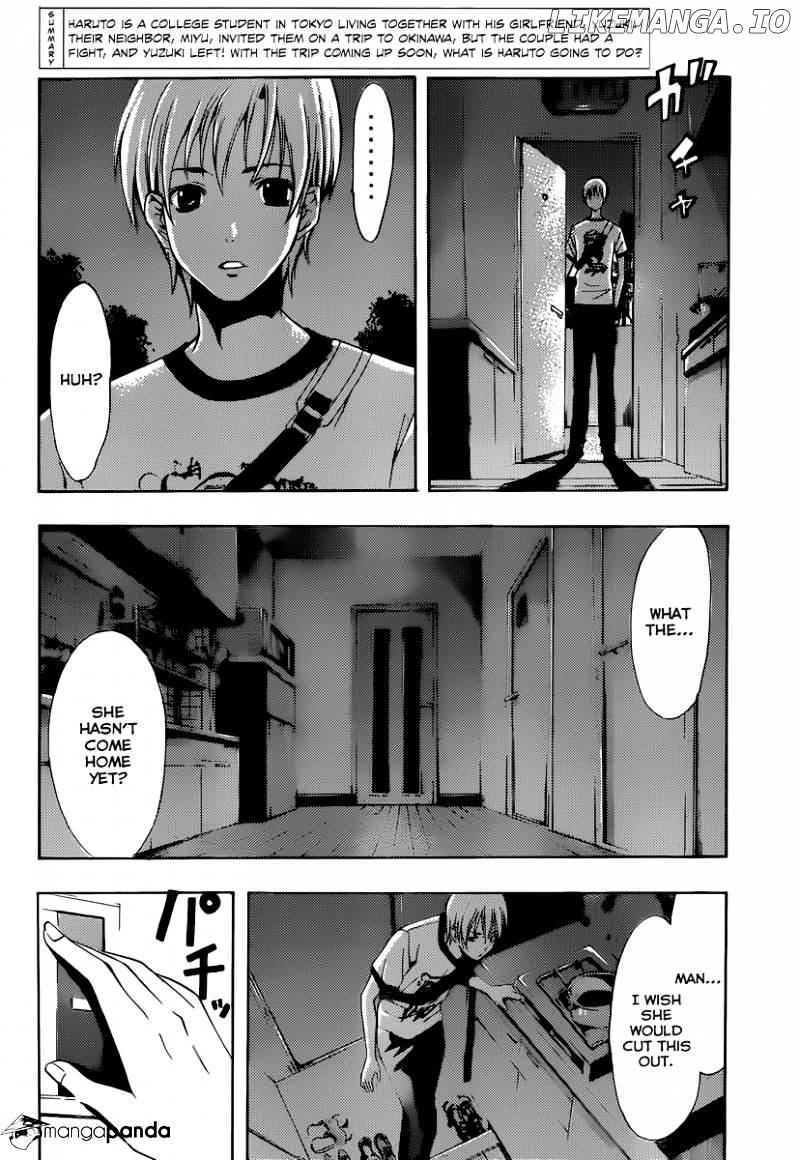 Kimi No Iru Machi chapter 193 - page 5