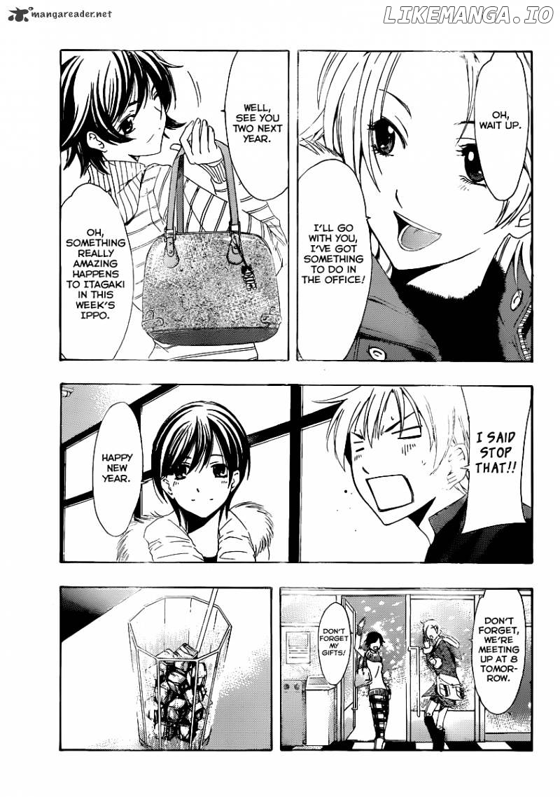 Kimi No Iru Machi chapter 172 - page 10