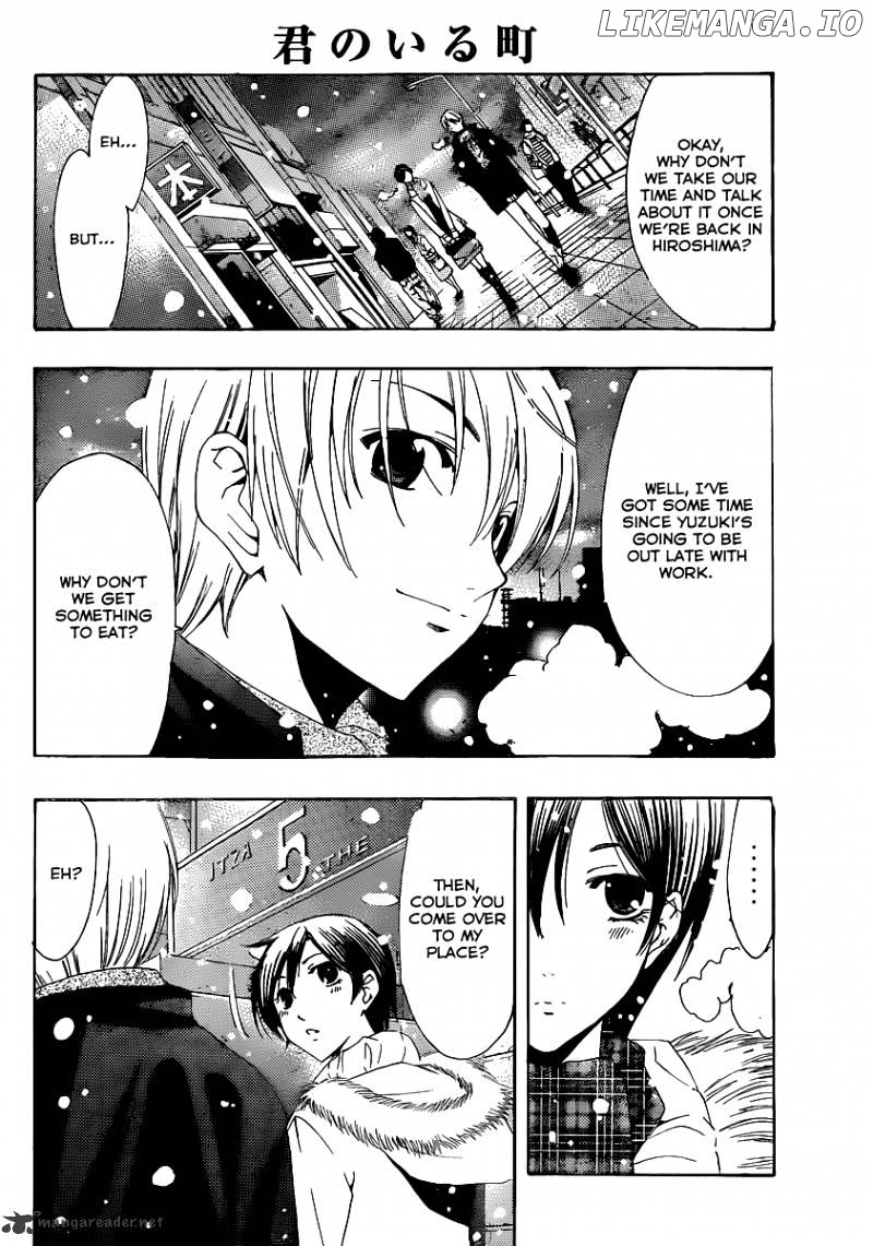 Kimi No Iru Machi chapter 172 - page 17