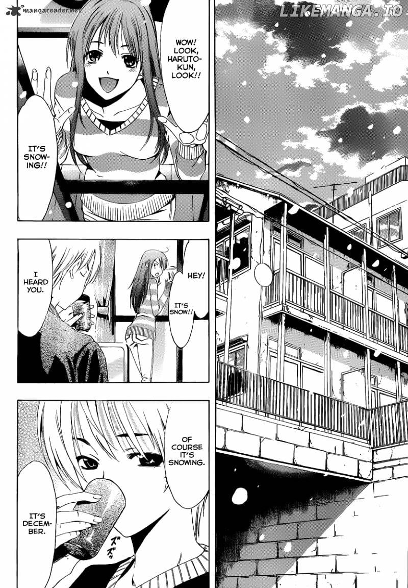 Kimi No Iru Machi chapter 172 - page 3