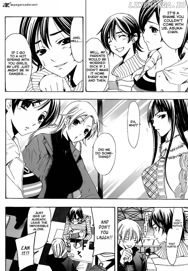 Kimi No Iru Machi chapter 172 - page 7
