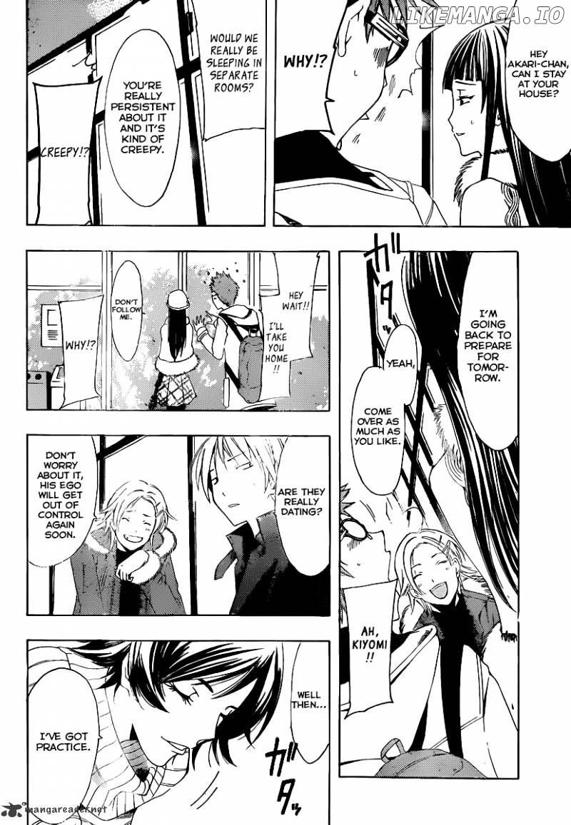 Kimi No Iru Machi chapter 172 - page 9