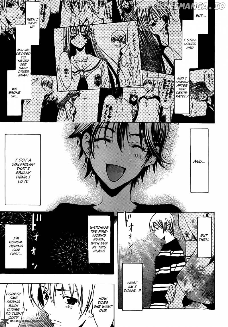 Kimi No Iru Machi chapter 136 - page 14