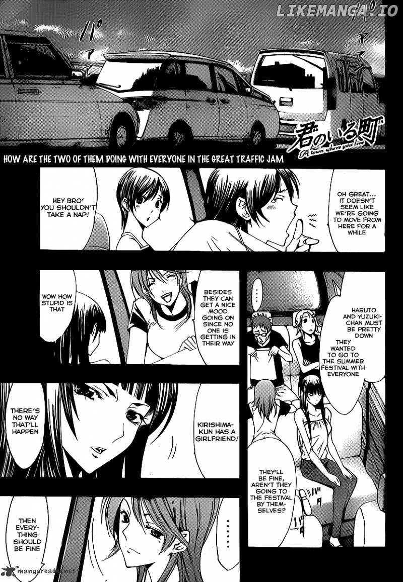Kimi No Iru Machi chapter 136 - page 2