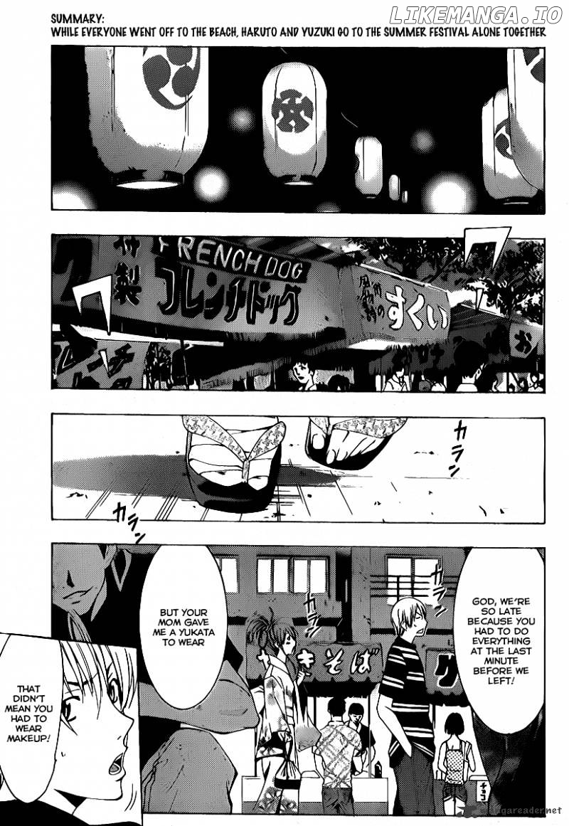 Kimi No Iru Machi chapter 136 - page 4