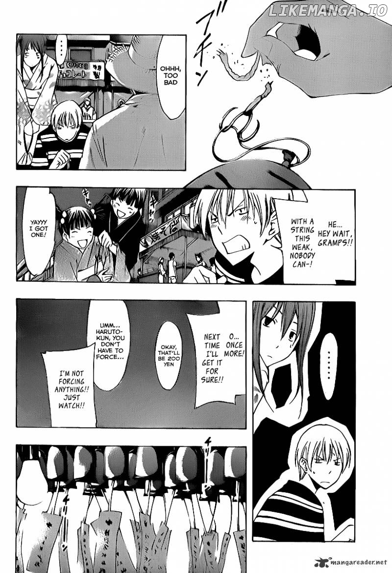 Kimi No Iru Machi chapter 136 - page 7