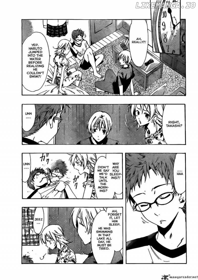 Kimi No Iru Machi chapter 79 - page 5