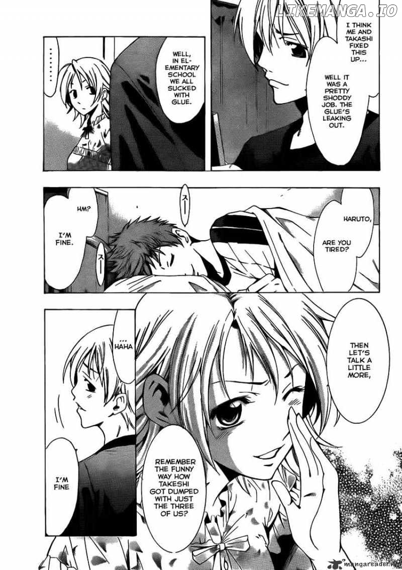 Kimi No Iru Machi chapter 79 - page 7