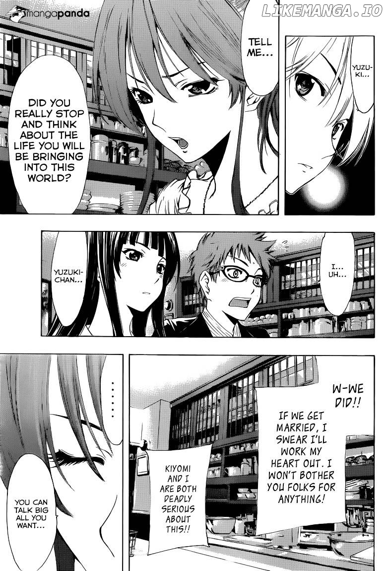 Kimi No Iru Machi chapter 225 - page 10