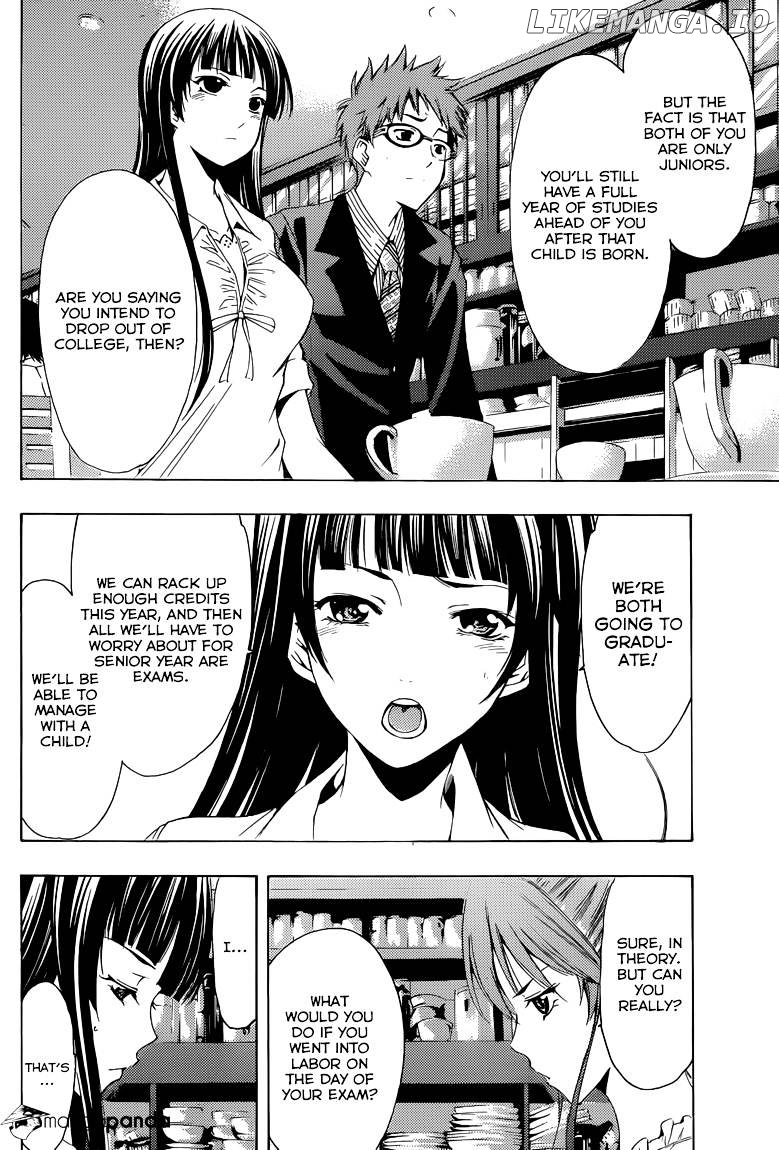 Kimi No Iru Machi chapter 225 - page 11
