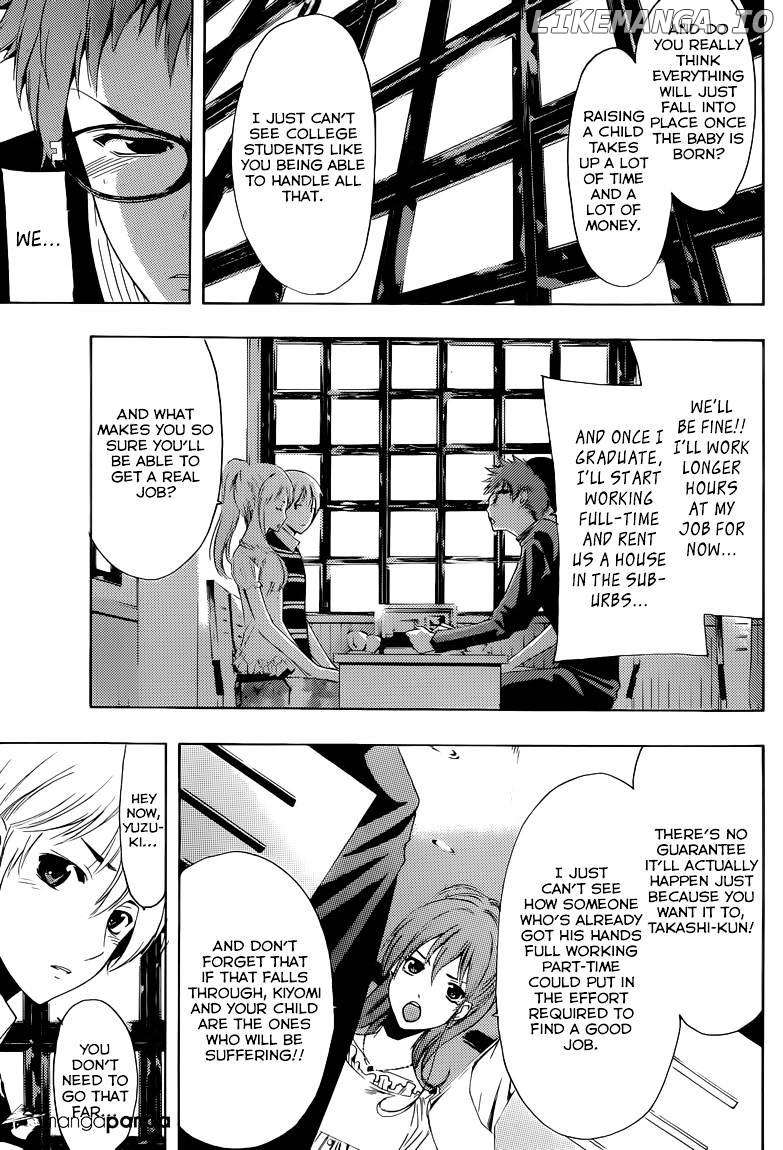 Kimi No Iru Machi chapter 225 - page 12