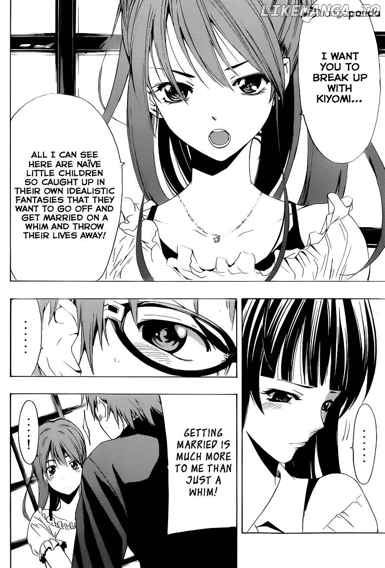 Kimi No Iru Machi chapter 225 - page 13