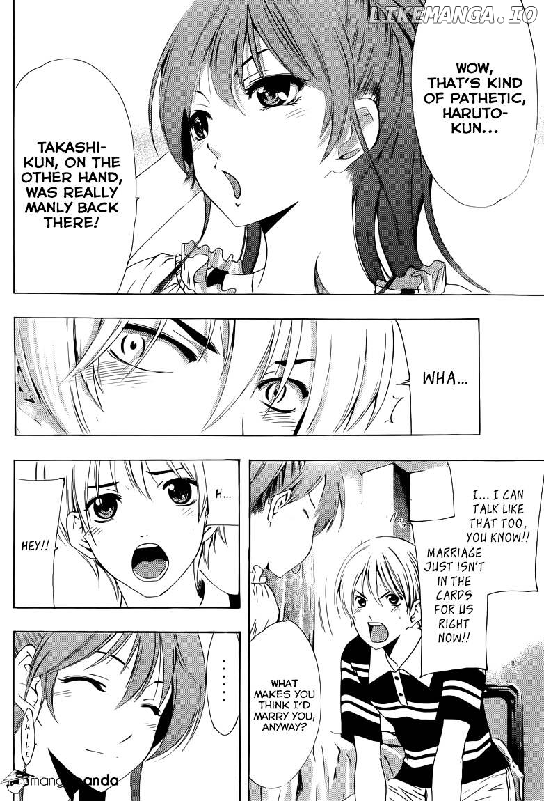 Kimi No Iru Machi chapter 225 - page 17