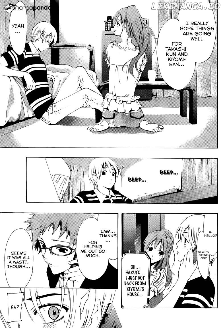 Kimi No Iru Machi chapter 225 - page 18