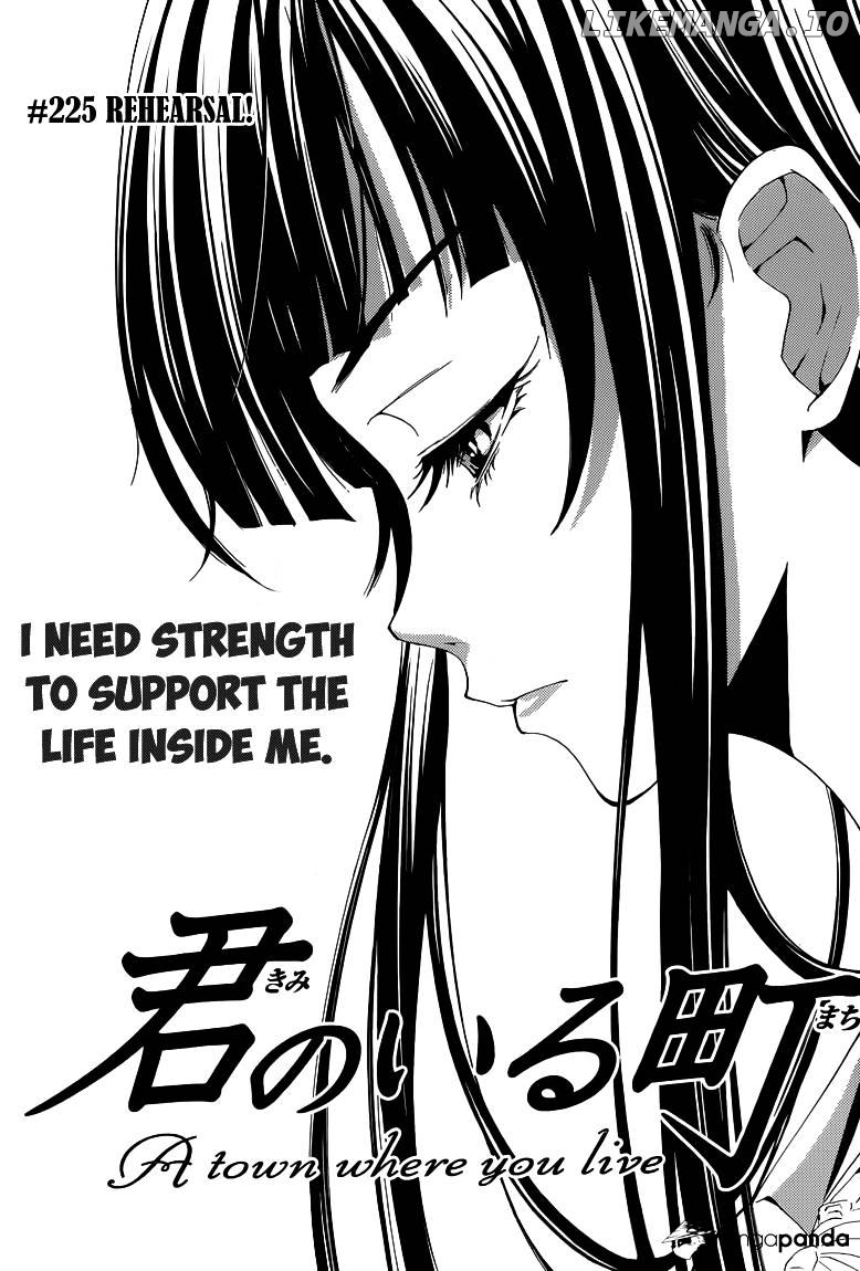 Kimi No Iru Machi chapter 225 - page 4