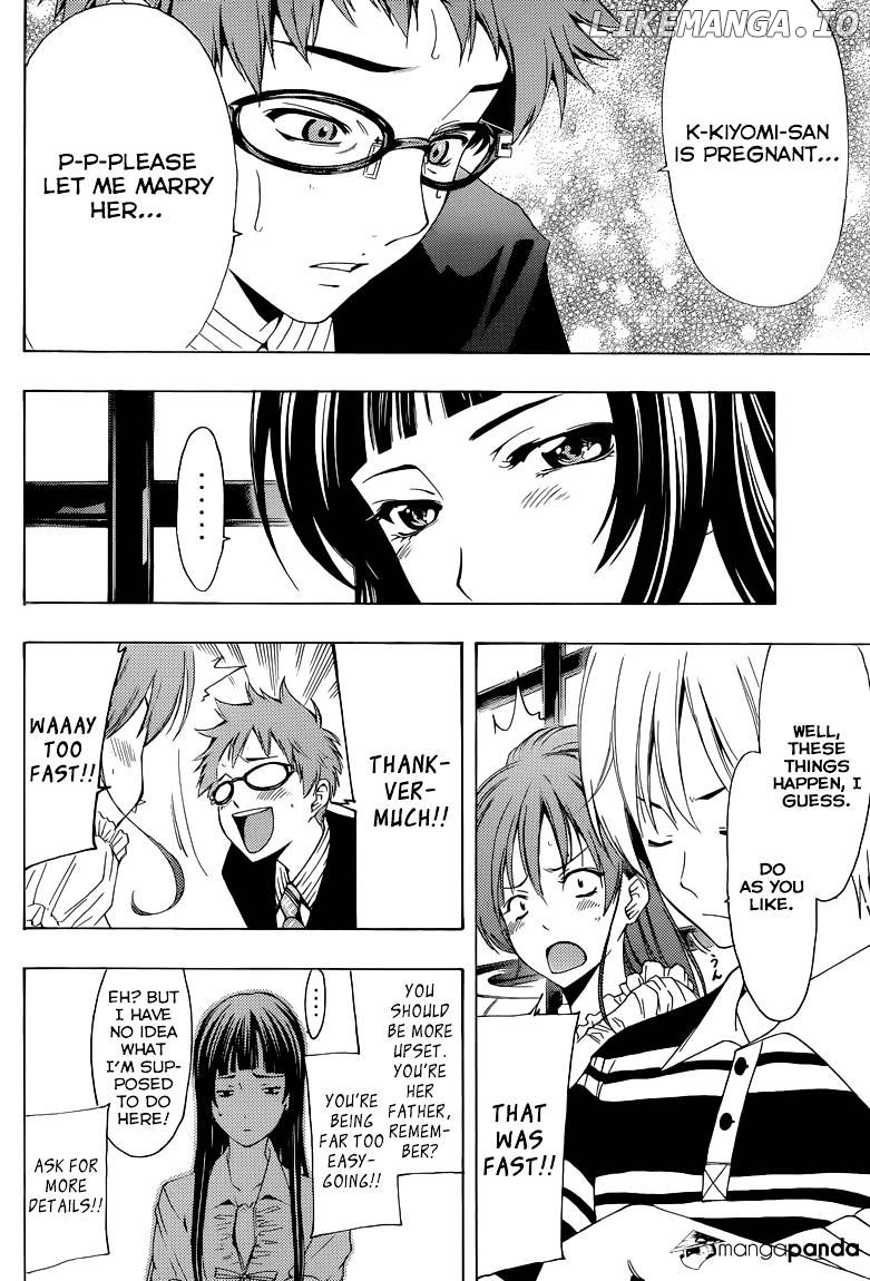 Kimi No Iru Machi chapter 225 - page 7