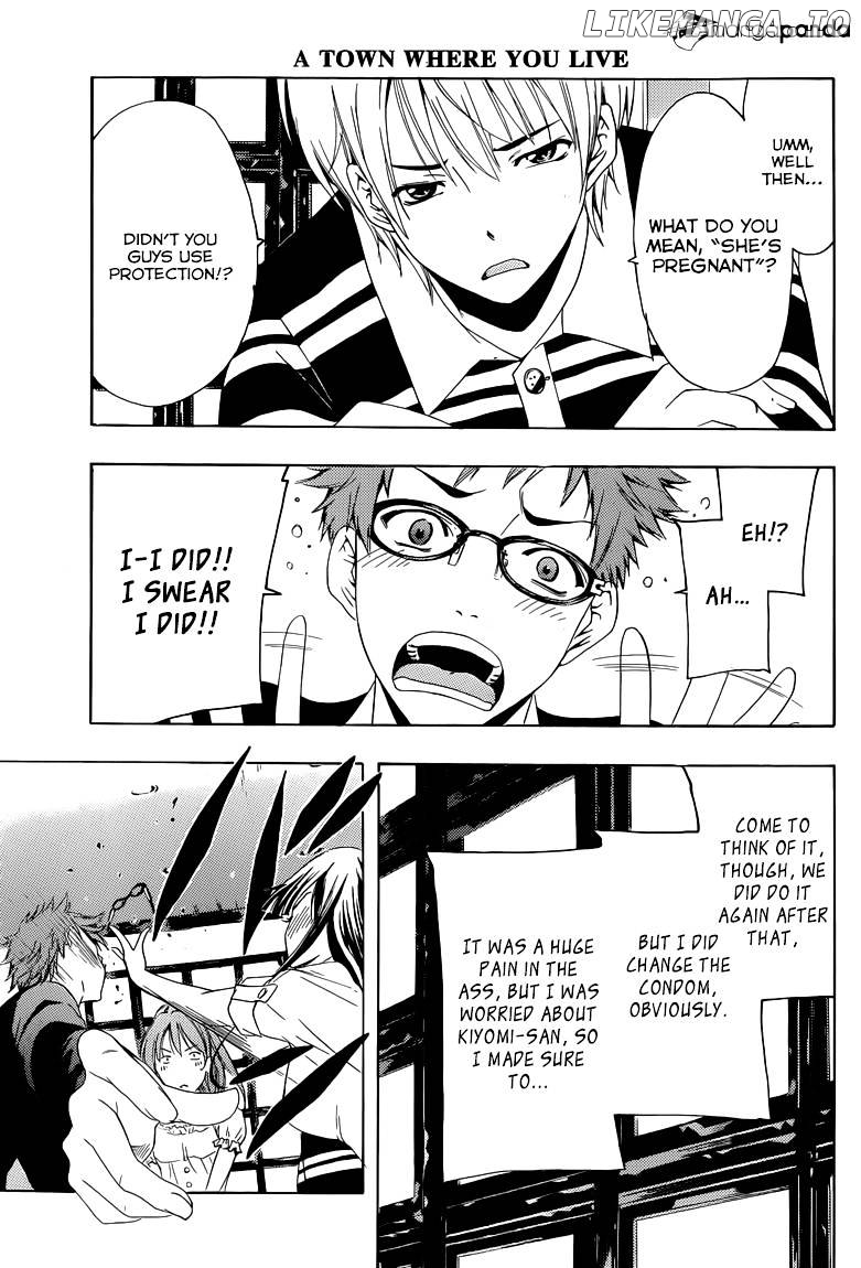 Kimi No Iru Machi chapter 225 - page 8