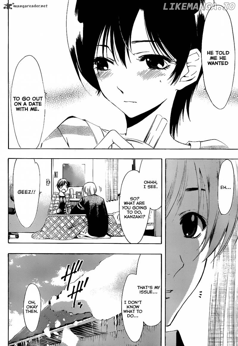 Kimi No Iru Machi chapter 173 - page 12