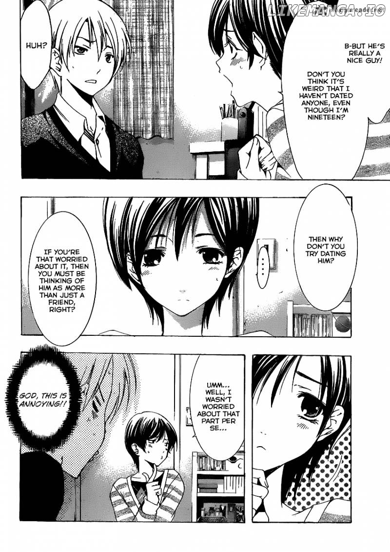 Kimi No Iru Machi chapter 173 - page 14