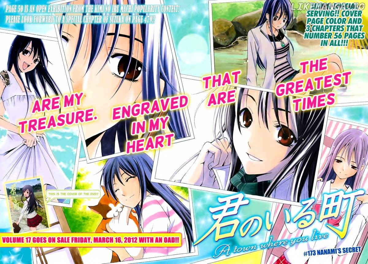 Kimi No Iru Machi chapter 173 - page 4